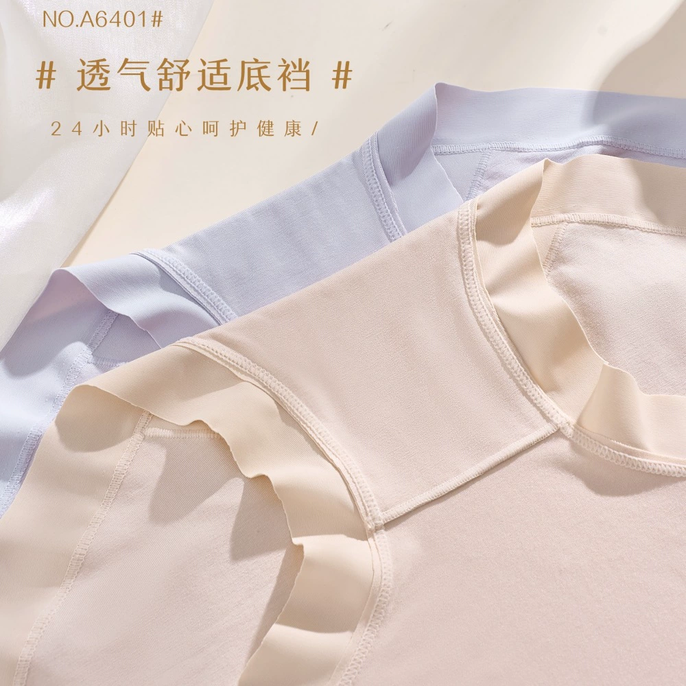 菲姿丽 бесшовные 60% модал комфортные мягкие женские трусы средней посадки, дышащая нижняя часть, модель 6401XXL