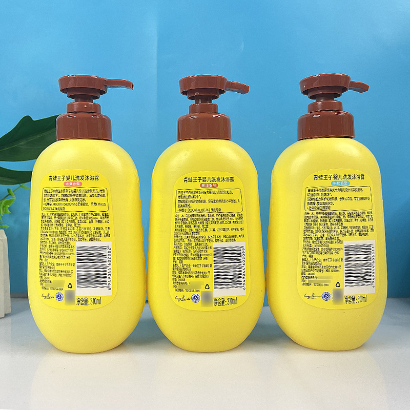 Frog Prince Baby Shampoo and Bath Gel 310ml Fruit Essence Refreshing Softening Nourishing Gentle Formula