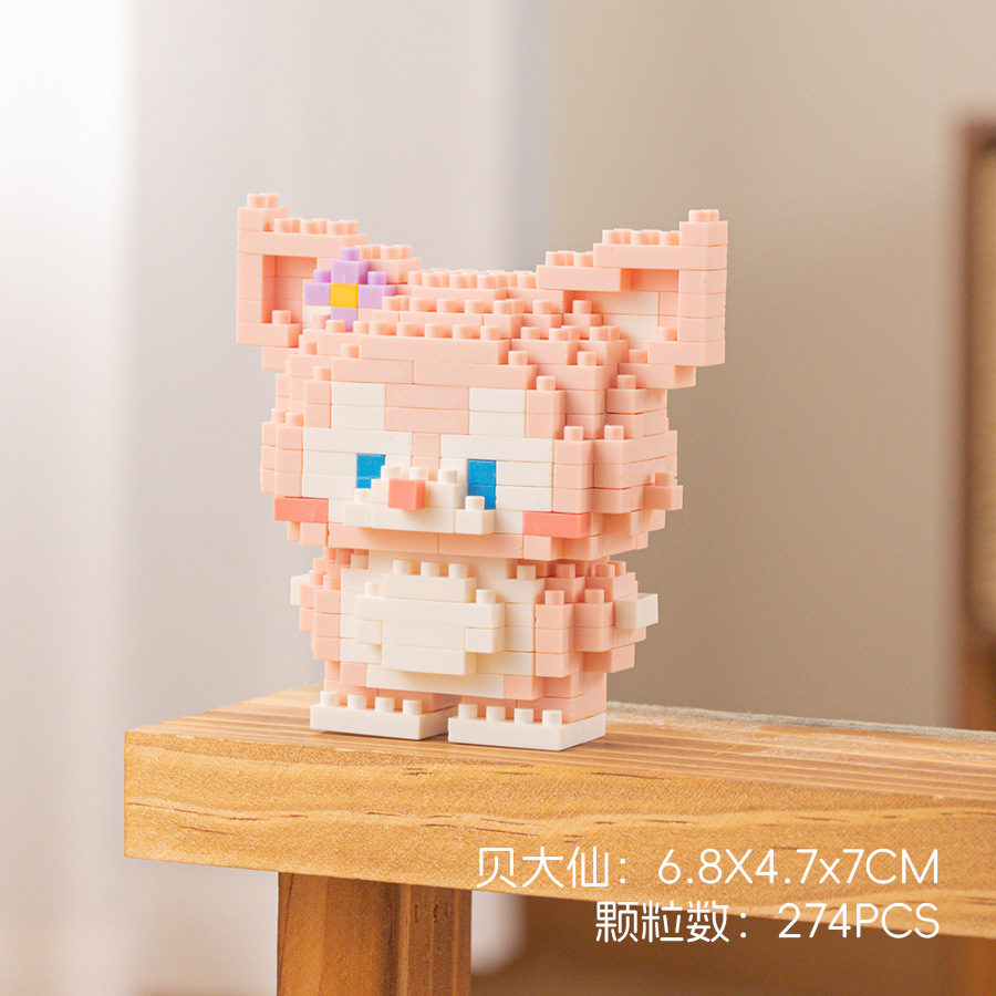 Compatible con Lego muñeca de dibujos animados micro partículas frambuesa oso montado bloques construcción juguetes educativos puesto ciego caja regalo al por mayor