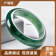 ������������h����ˮ��Ŵ�N�A���F����Ȧ���C�^�����̎����