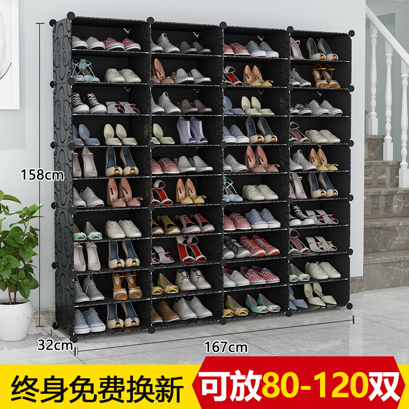 Estante de zapatos multicapa de gran capacidad gabinete de zapatos ensamblado en el hogar almacena estante a prueba de polvo en la puerta del dormitorio grande puede almacenar nórdico
