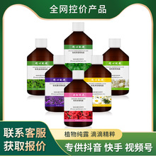 ���������ЙCõ�弃¶�����aˮ��ë�����o���o��ʾռ�¶��ˮ