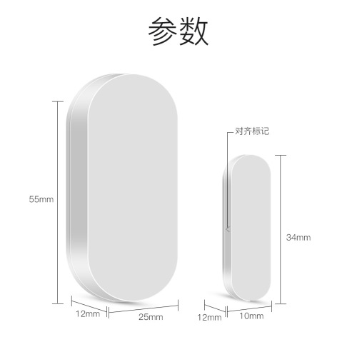 Doodle ZigBee Smart Home Sensor App Control Wireless Door and Window Sensor Magnetic Alarm Detector