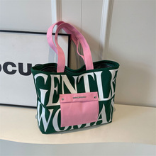 时尚字母帆布包包女休闲单肩包大容量托特包中学生书包通勤手提包