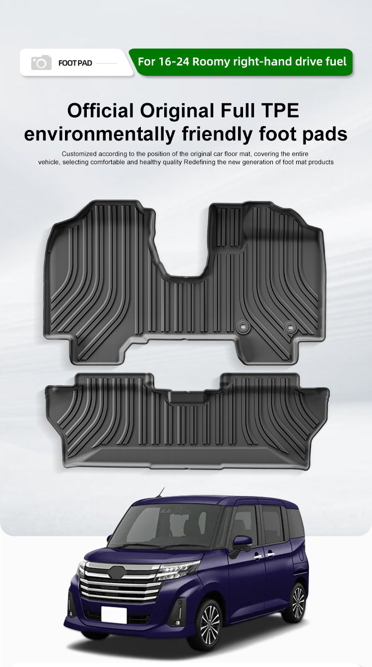 Suitable for 16-24 Toyota Roomy Right-Hand Drive Car Floor Mats, Full Tpe Floor Mats, Special Car Floor Mats, Cross-Border