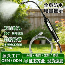 7.4V��ˮ늄Ӈ��F���r���늳ض���@ˇ��Ʒ��yʽ���ô�ș���F��