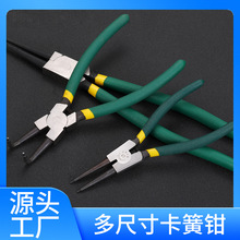 մֱܷQ ๦܃ֱ⏝QQӹߏS