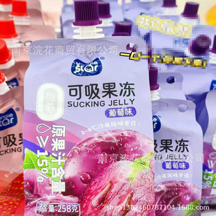 �B���� �������� ����ζ ��ݮζ һ��258g*24��