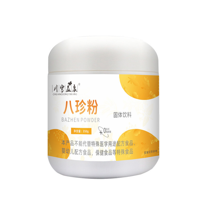 食事代替粉末、穀物不使用軽断食複合ミルクシェイク、山芋粉末卸売、満腹感のある黒ごまペースト、八珍粉末、食事代替主食|undefined