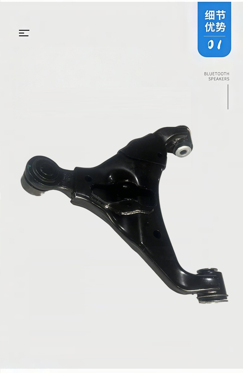 Suitable for Great Wall Auto Parts Tank Tank 300400500 Lower Control Arm Original Quality Wholesale