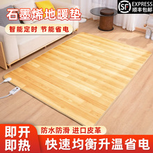 �٤�|�؟�|�ӟ��̺���ÿ͏d��ů�؉|�ӟ�|�٤�^��ů�|ʯīϩ