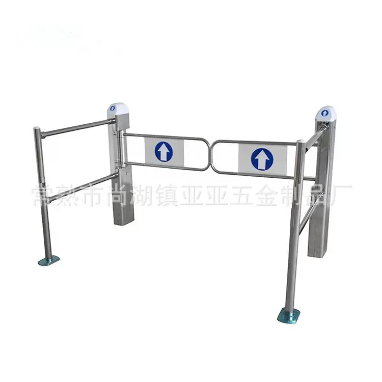 超市感应门不锈钢入口单双向门自动红外感应雷达医院摆闸门禁闸机