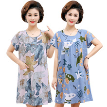 ������˯ȹŮ�ļ������޾I˯�±������˶���˯��ȹ��a���ɼҾӷ�