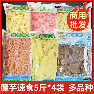 ħ����ʳ���� ���r����ë�� �ضǽz��Ƭ�����C������u��ʳ�Ĵ�ȫ