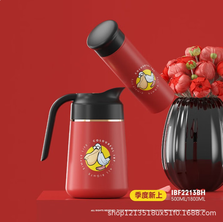 Aibofei Dodo Bird Tea Pot Set - Red Household Cartoon Portable Business Gift Wholesale