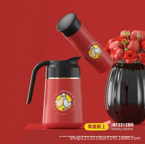 Aibofei Dodo Bird Tea Pot Set - Red Household Cartoon Portable Business Gift Wholesale