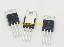 2SC1945 2SC2166 ���l���O��TO-220 ȫ��ԭ�b��ƷC1945 C2166