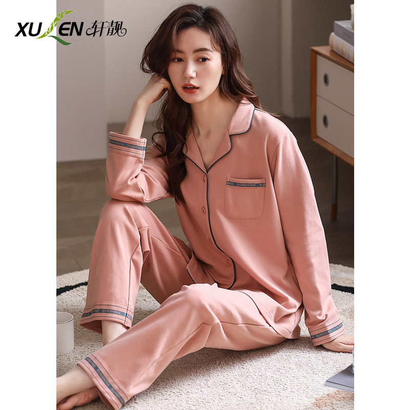 2023 nuevos pijamas de las mujeres de otoño e invierno 100% algodón de manga larga de solapa cardigan desgaste del hogar primavera y otoño traje