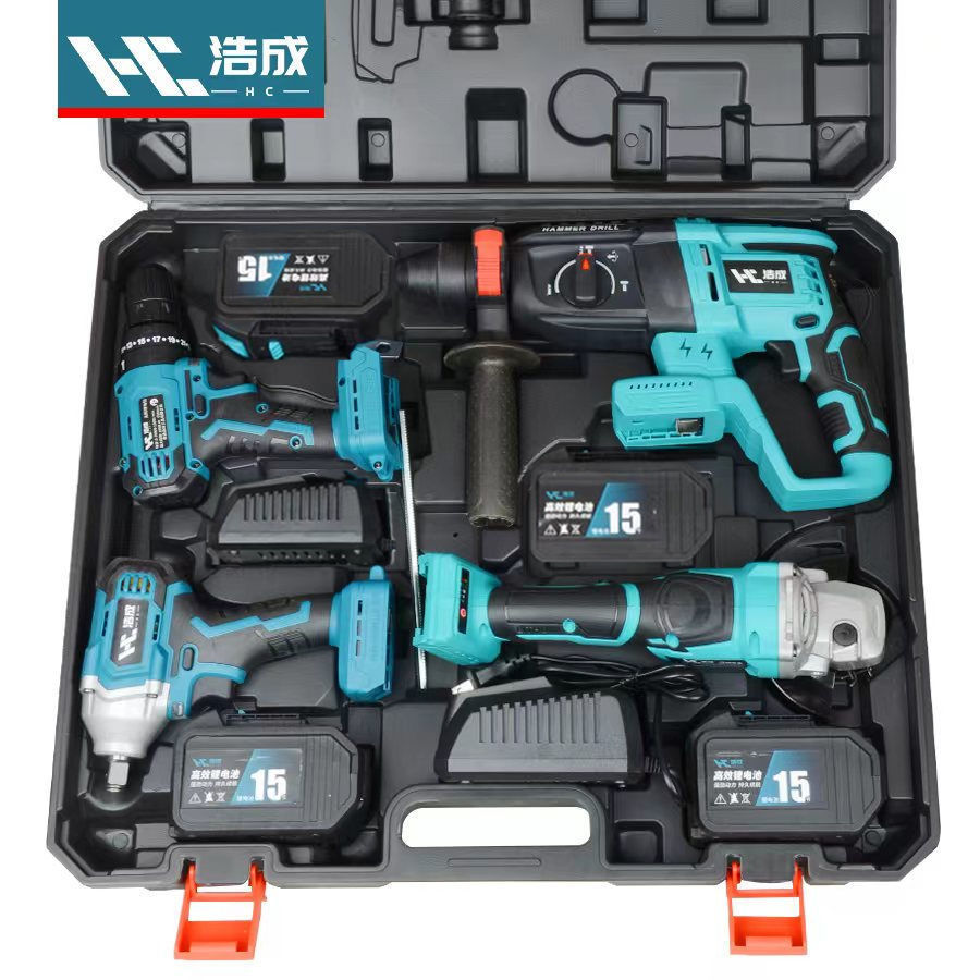 无刷电锤四件套充电角磨机无刷扳冲击钻三件套电池通用套装工具组
