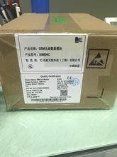 sim800C模块2G通信  GSM通信模块 SIMCOM原装