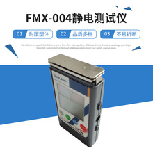 FMX-004 GLN-300λǾѹ