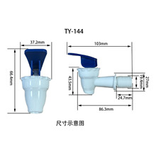 ��Ϫ혝�����ˮͰ���^ ������ƿ���^ ���Ϲ�֭��Ͱ���^