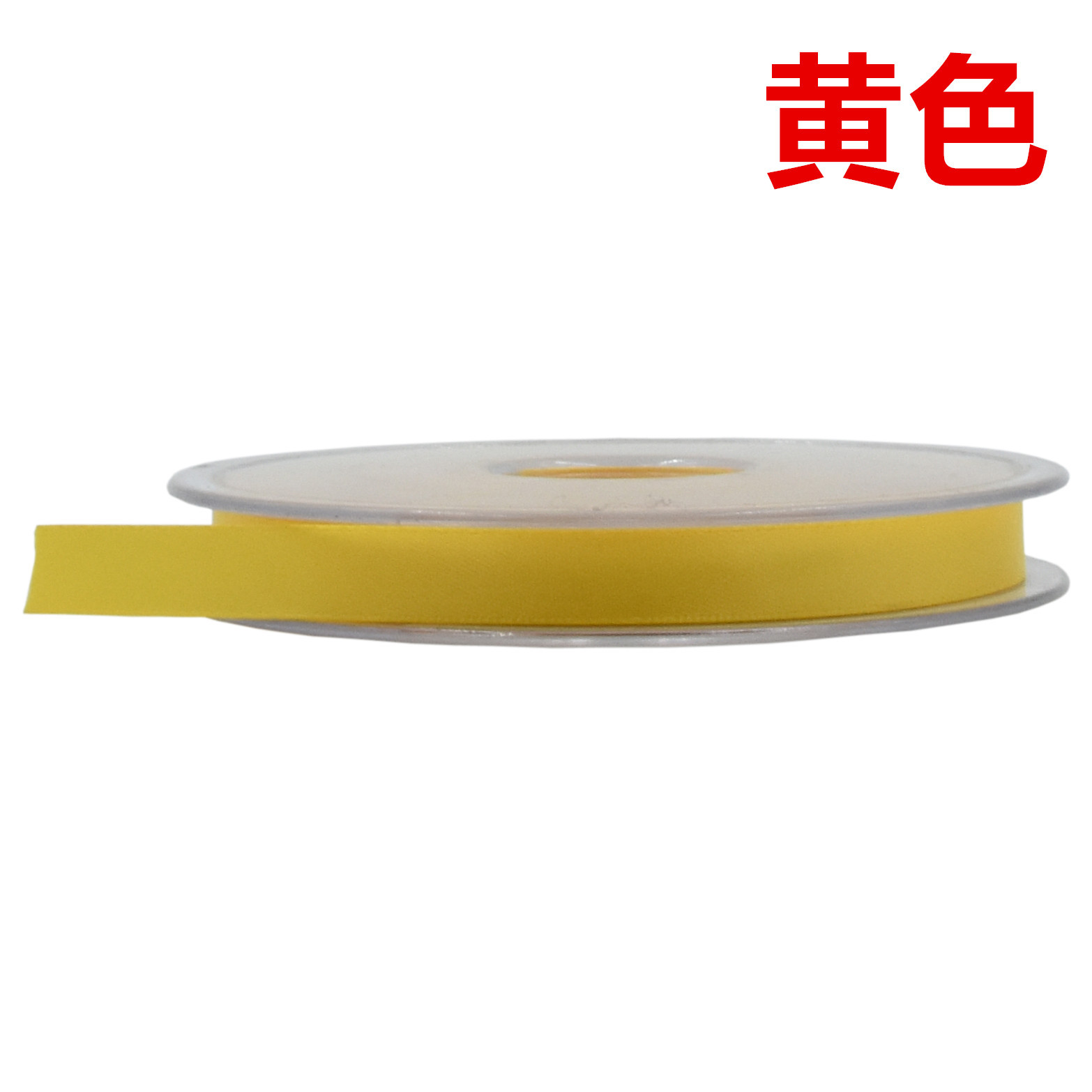 1cm de doble cara cinta de poliéster de cifrado 22 colores flores embalaje pastel arco cinta de seda DIY cinta de alta densidad