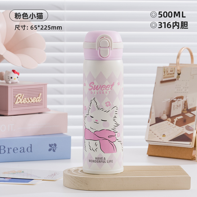 儿童弹跳盖保温杯学生可爱卡通便携吸管杯子316不锈钢直饮喝水杯|undefined