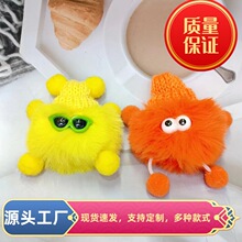 ����ë�qСú��������ë����ë���`�ֹ�DIY耳׿�Ь���b���