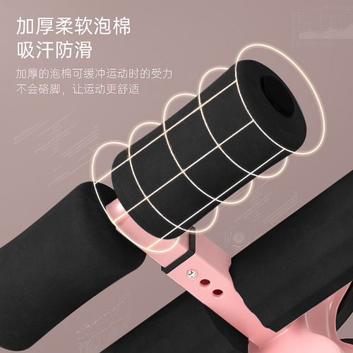 Strictly selected sit-up assistive device for home use for men and women, abdominal roll-up waistcoat line exercise artifact, suction cup type exercise abdominal device