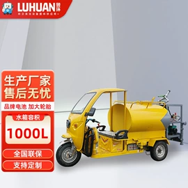 电动观光车;工程建筑机械;洗地机