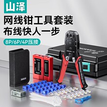 �W���Qˮ���^�����Q���ýӾW���Q�ӌ��I����������߾W�j���^���b