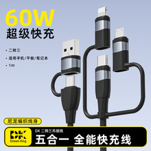 �m��PD�๦�ܔ��������������Type-c to�O��C��C�ĺ�һ��늾�60W