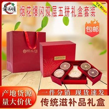 �FƤʯ���p����ƴ���󅢼t��¹�׶Y���b��؛�������a���˶YƷ���l