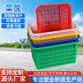 塑料箱;塑胶托盘;周转箱