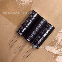 63V1200UF 1200UFȫ��ԭ�b�Դ�X늽������ 13*35