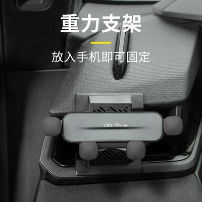 Phone Holder Car Folding Water | Car cup holder/beverage holder