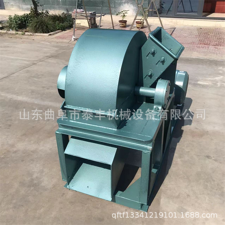 电动木头木材粉碎机 移动式小型木材粉碎机 生物质锯末木屑粉碎机