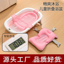 ���]�ۯBԡ��ϴ������׃������yʽ���茚��ϴ��냺ϴ�����ۯB