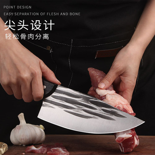 锻打剔骨刀家用屠宰刀屠夫专用切肉刀厨房菜刀屠宰尖刀分割刀