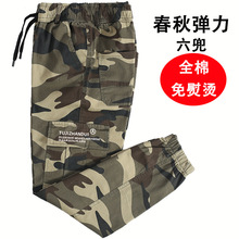 �������eѝ��ʿ���_ѝ���＾����ѝ��ĥ���C�ڱ�ѝ�r�аٴ��