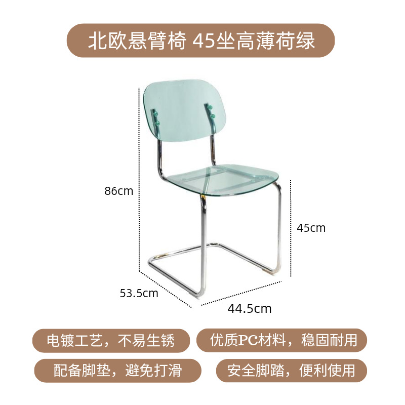 C 블루 그린