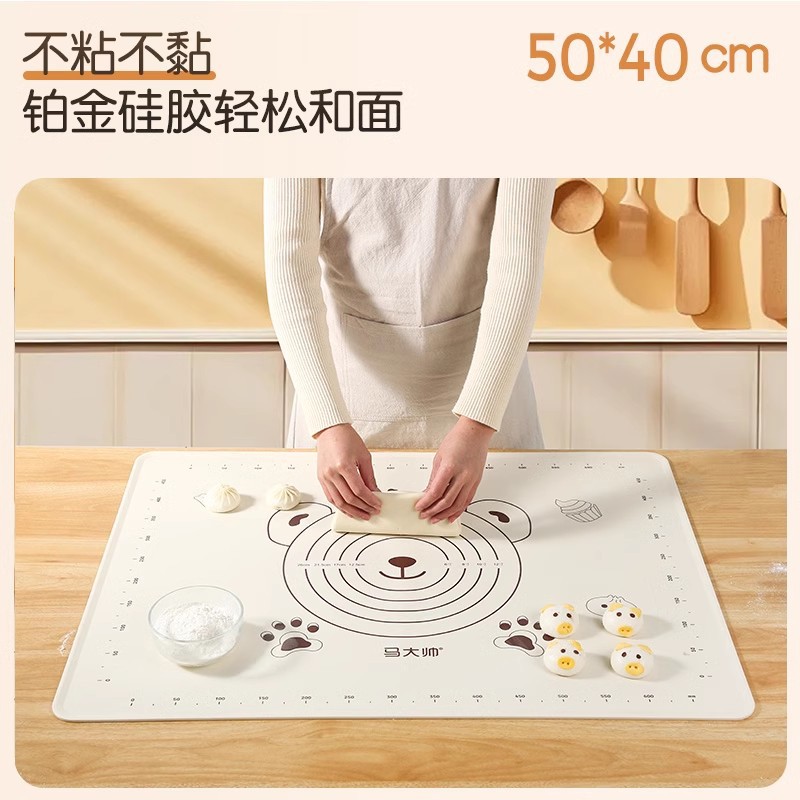 Ventas directas de fábrica Ma Dashuai almohadilla para amasar de silicona antiadherente de calidad alimentaria almohadilla para enrollar gruesa impermeable para el hogar