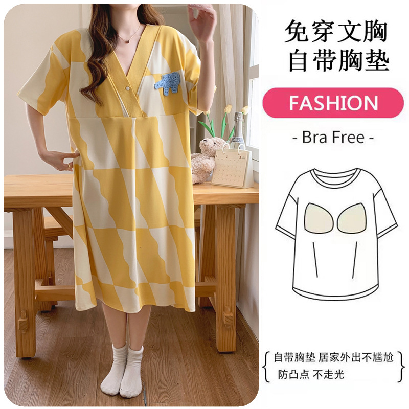 반팔 3904 노랑파랑코끼리 [가슴패드 있음]
