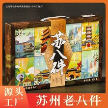 KخaYbϰ˼ֶYyʽcʳСͰ]