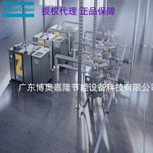 ND4000W -20 ˹տsDʽCN