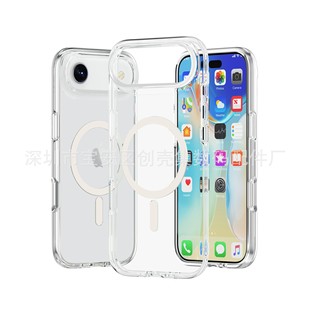 Suitable for IPHONE16E Magnetic Suction Shell All-inclusive Magnetic Suction Transparent Glitter Protective Cover 17 Defender Terminator with Magnetic