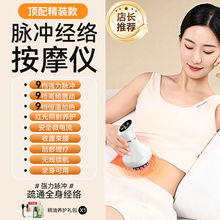 �羳늄ӽ��j��Ħˢ�ู�����x������΢�����ͨ�ӟ�t�������