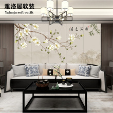 Ӱҕ����ճܛ���b��������͏dӲ�������������Ҵ��^��ܛ������