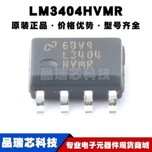 LM3404HVMRX SOP8 ��춸߹���LED������1.0A�a������������оƬ